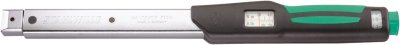 Imagen Llave Dinamométrica 730N/10 (50181010) Stahlwille