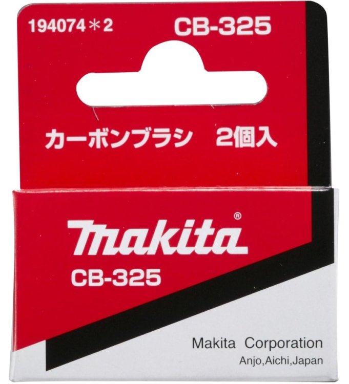 Juego de Escobillas CB-325 Makita