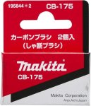 Juego de Escobillas CB-175 Makita