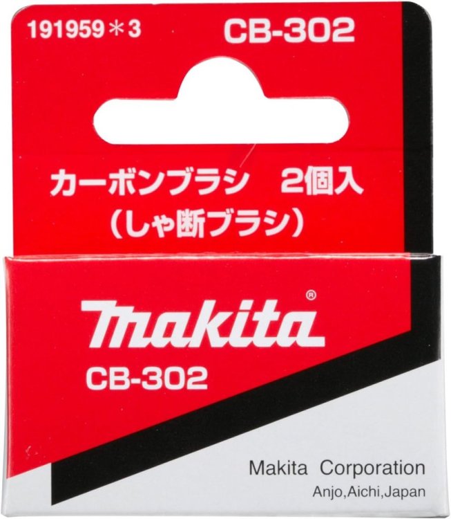 Juego de Escobillas CB-302 Makita