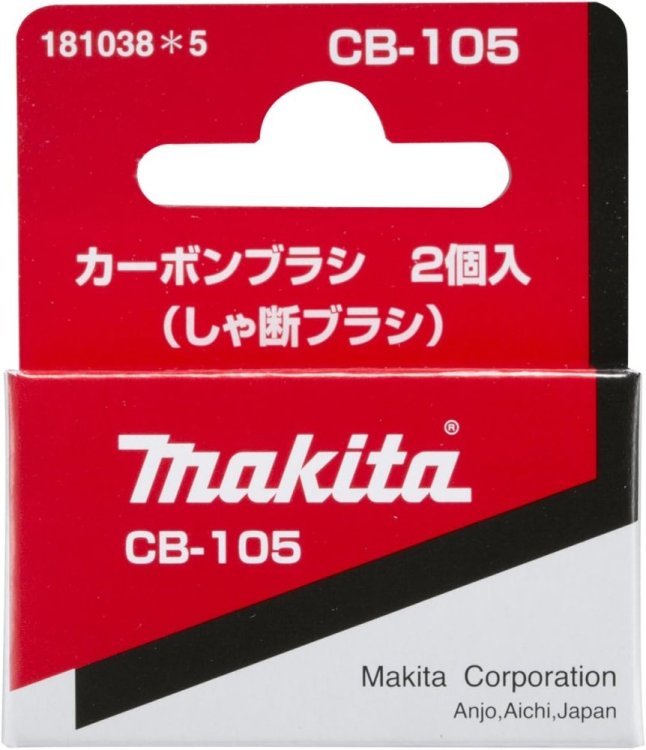 Juego de Escobillas CB-105 Makita